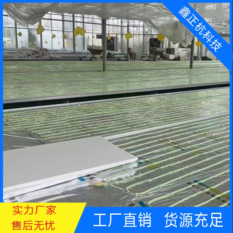 暖棚电地暖安�?>
                      <span id=
